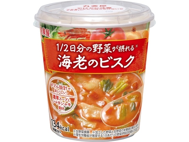 丸美屋 １／２日分の野菜 海老のビスク □お取り寄せ品 【購入入数４８個】