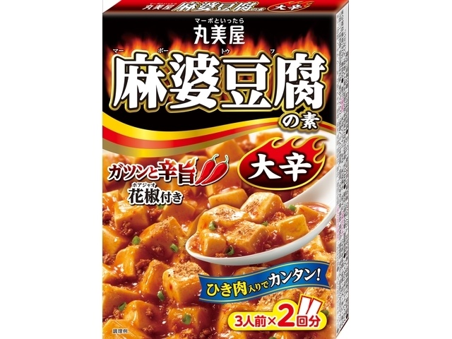 丸美屋 期間限定 麻婆豆腐の素大辛 □お取り寄せ品 【購入入数６０個】