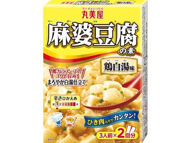 丸美屋 麻婆豆腐の素 鶏白湯味１６２ｇ □お取り寄せ品 【購入入数６０個】