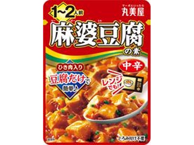 丸美屋 麻婆豆腐の素 中辛１～２人前 【新商品 1/16 発売】 □お取り寄せ品 【購入入数６０個】
