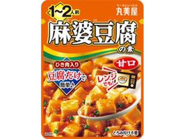 丸美屋 麻婆豆腐の素 甘口１～２人前 【新商品 1/16 発売】 □お取り寄せ品 【購入入数６０個】