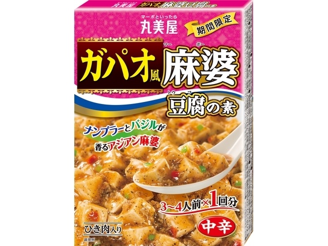丸美屋 限定ガパオ風麻婆豆腐の素１７０ｇ □お取り寄せ品 【購入入数６０個】