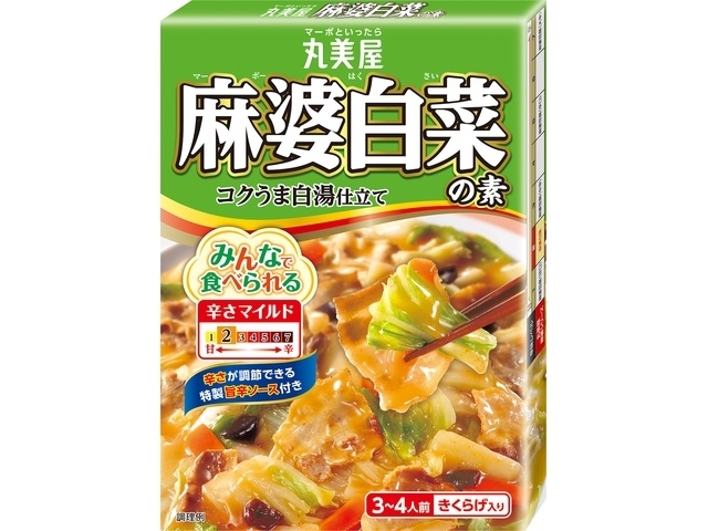 丸美屋 麻婆白菜の素 １３０ｇ □お取り寄せ品 【購入入数６０個】