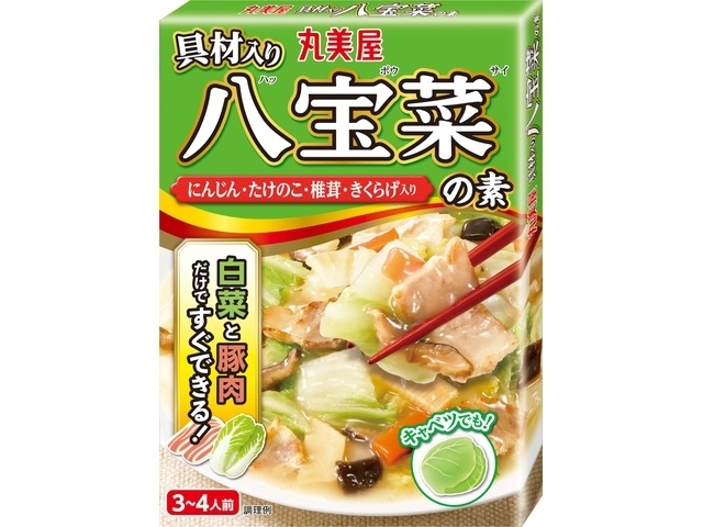 丸美屋 八宝菜の素 １７０ｇ □お取り寄せ品 【購入入数６０個】