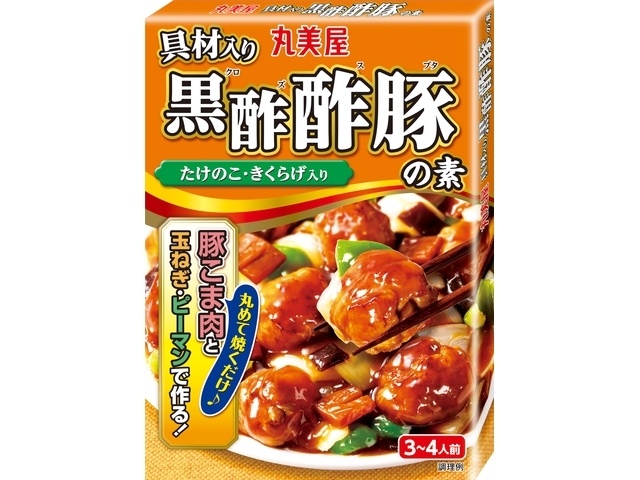 丸美屋 具材入り黒酢酢豚の素 １８０ｇ □お取り寄せ品 【購入入数６０個】