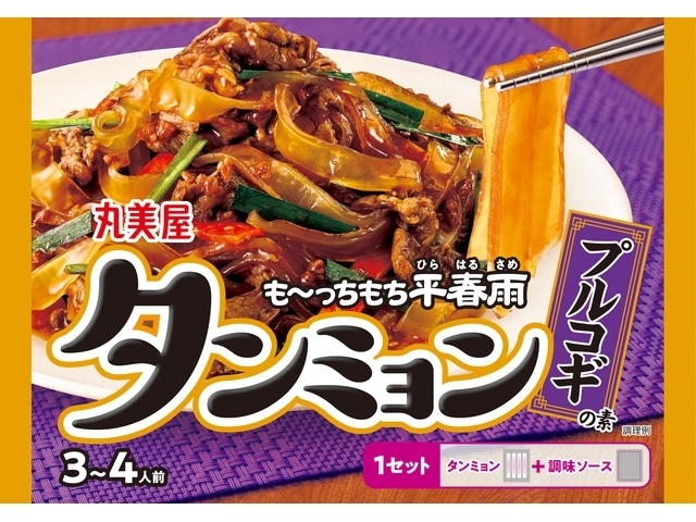 丸美屋 プルコギタンミョン ２３０ｇ □お取り寄せ品 【購入入数３２個】