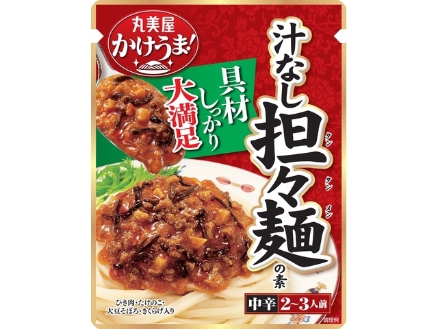 丸美屋 汁なし担々麺の素 ２７０ｇ □お取り寄せ品 【購入入数３０個】