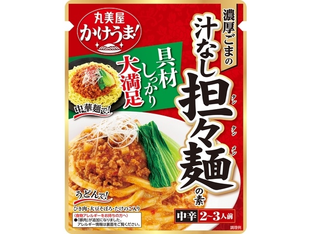 丸美屋 濃厚ごまの汁なし担々麺の素 ２７０ｇ □お取り寄せ品 【購入入数３０個】