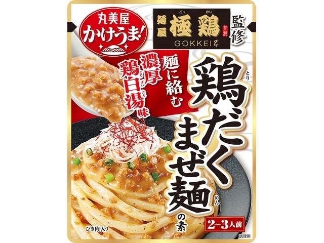 丸美屋 麺屋極鶏監修 鶏だくまぜ麺の素２６０ｇ □お取り寄せ品 【購入入数３０個】