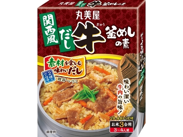 丸美屋 関西風だし牛釜めしの素１８０ｇ □お取り寄せ品 【購入入数４０個】
