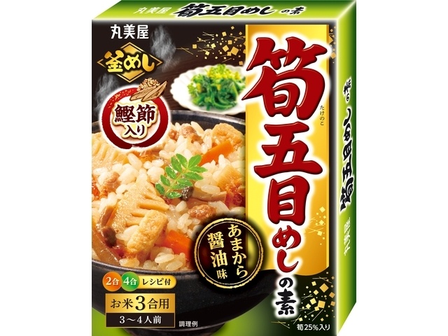 丸美屋 筍五目めしの素 １９０ｇ □お取り寄せ品 【購入入数４０個】