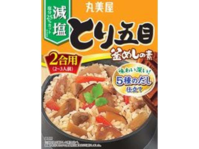 丸美屋 減塩とり五目釜めしの素１８０ｇ 【新商品 2/5 発売】 □お取り寄せ品 【購入入数４８個】
