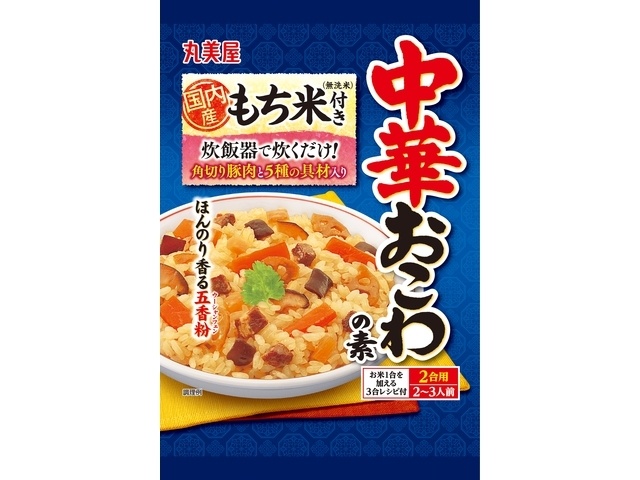 丸美屋 もち米付き中華おこわの素４６０ｇ □お取り寄せ品 【購入入数１６個】