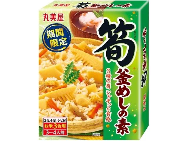 丸美屋 期間限定筍釜めしの素 ２９２ｇ □お取り寄せ品 【購入入数３０個】
