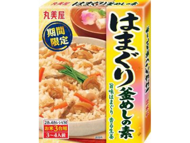 丸美屋 期間限定はまぐり釜めしの素 １９５ｇ □お取り寄せ品 【購入入数３０個】