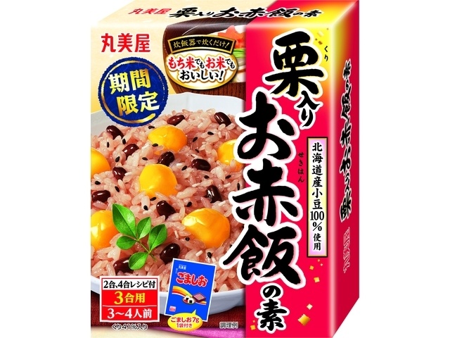 丸美屋 期間限定 栗入りお赤飯の素２６０ｇ □お取り寄せ品 【購入入数３０個】