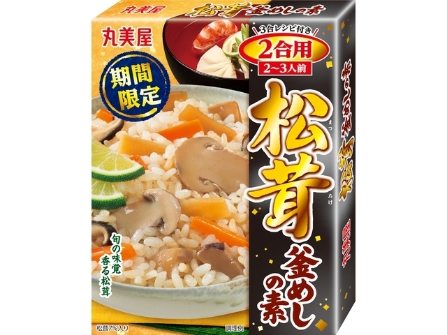 丸美屋 期間限定松茸釜めし ２合用 □お取り寄せ品 【購入入数３０個】
