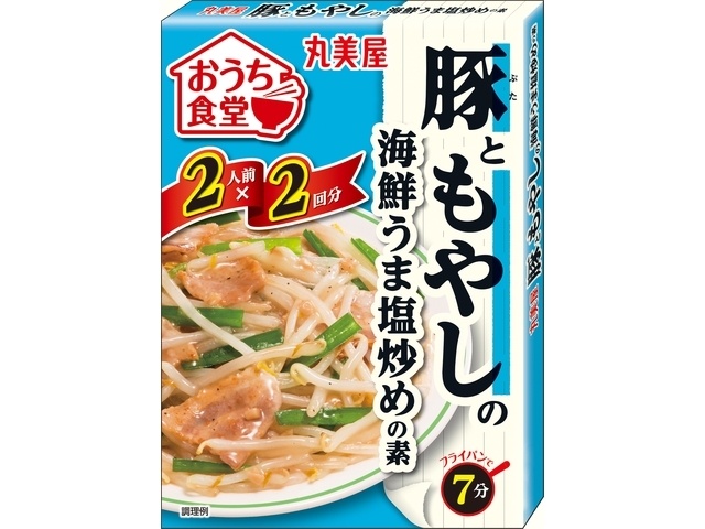 丸美屋 おうち食堂 豚ともやし１４０ｇ □お取り寄せ品 【購入入数６０個】