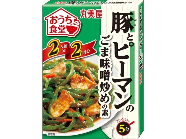 丸美屋 おうち食堂 豚とピーマン１４０ｇ □お取り寄せ品 【購入入数６０個】