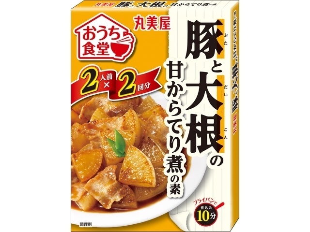 丸美屋 おうち食堂 豚と大根１４０ｇ □お取り寄せ品 【購入入数６０個】
