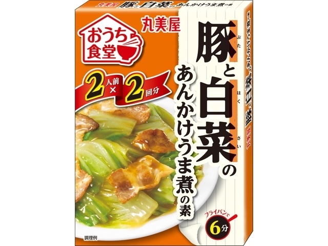 丸美屋 おうち食堂 豚と白菜１４０ｇ □お取り寄せ品 【購入入数６０個】