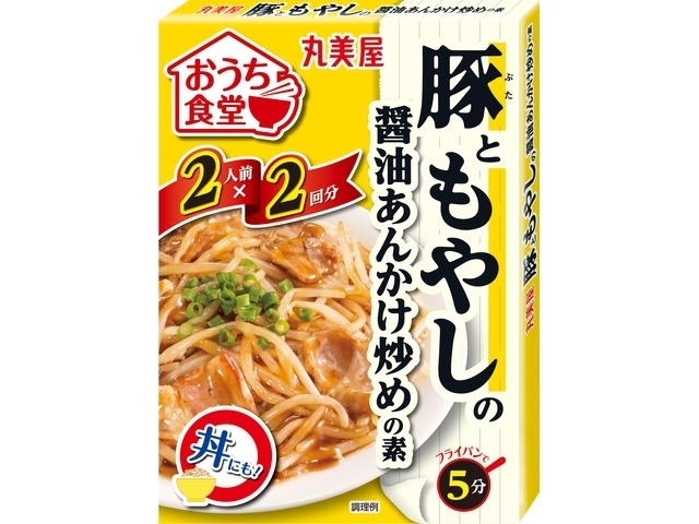 丸美屋 おうち食堂 もやしあんかけ１４０ｇ □お取り寄せ品 【購入入数６０個】