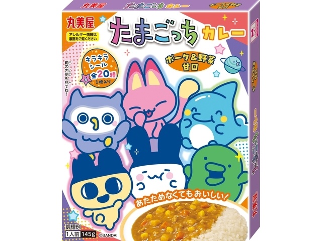 丸美屋 たまごっちカレー 甘口１４５ｇ 【新商品 2/19 発売】 □お取り寄せ品 【購入入数６０個】