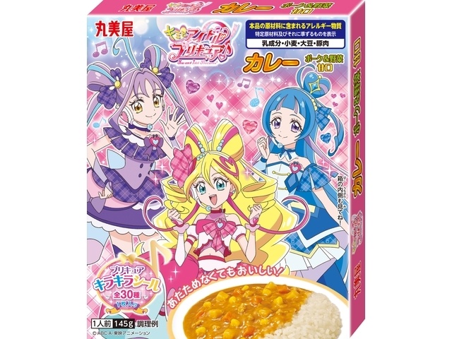 丸美屋 プリキュアカレー １４５ｇ □お取り寄せ品 【購入入数６０個】
