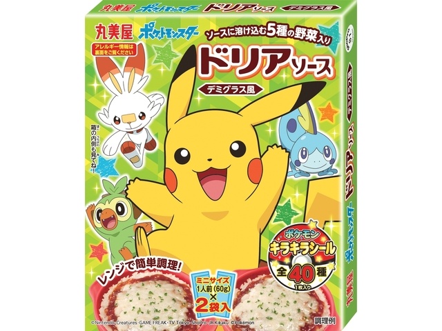 丸美屋 ポケモンドリア デミグラス風 １２０ｇ □お取り寄せ品 【購入入数６０個】