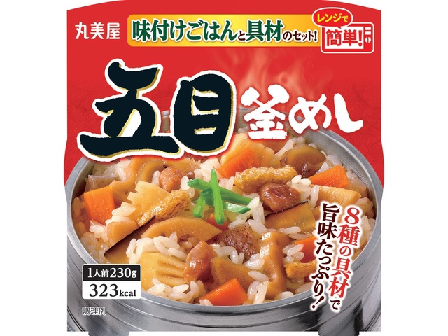 丸美屋 五目釜めし 味付けごはん付き２３０ｇ  【購入入数６個】