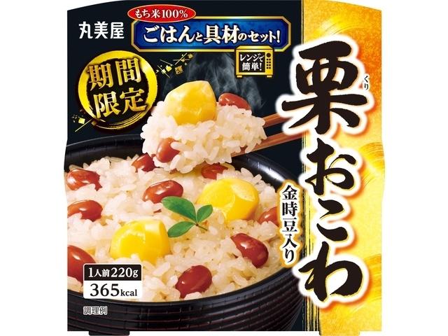 丸美屋 限定栗おこわ もち米ごはん付き２２０ｇ △ 【購入入数２４個】