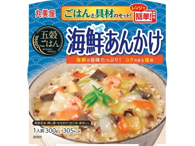 丸美屋 五穀ごはん 海鮮あんかけ３００ｇ  【購入入数６個】