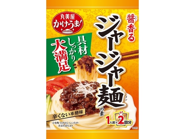丸美屋 １人前×２醤香るジャージャー麺１６６ｇ □お取り寄せ品 【購入入数４８個】