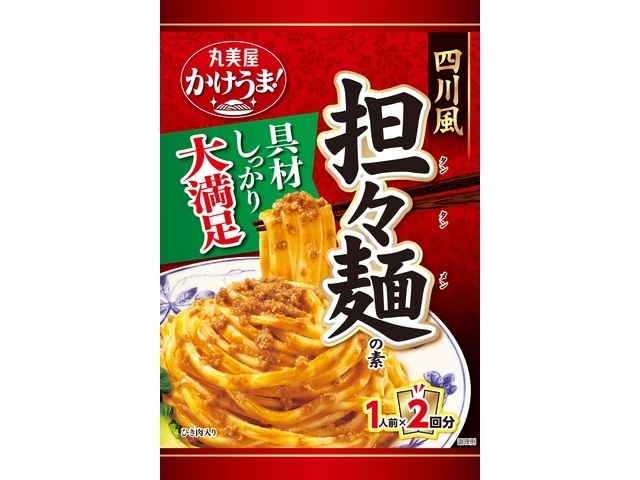 丸美屋 １人前×２ 四川風担々麺の素１６０ｇ □お取り寄せ品 【購入入数４８個】