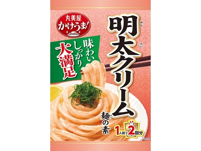 丸美屋 １人前×２ 明太クリーム麺の素１４０ｇ □お取り寄せ品 【購入入数４８個】