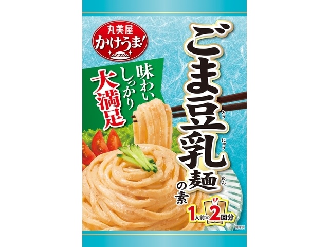 丸美屋 １人前×２ ごま豆乳麺の素１４０ｇ □お取り寄せ品 【購入入数４８個】