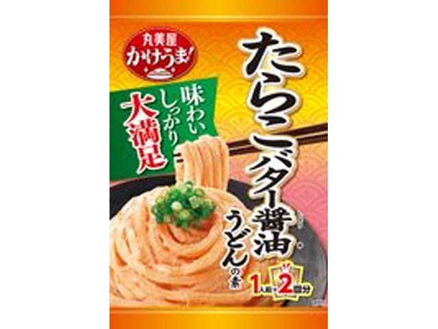 丸美屋 たらこバター醤油 １人前×２ 【新商品 2/19 発売】 □お取り寄せ品 【購入入数４８個】