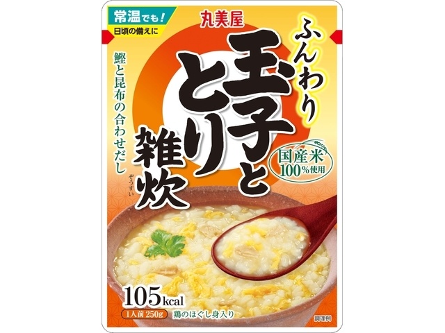 丸美屋 ふんわりたまご 玉子ととり雑炊２５０ｇ △ 【購入入数５個】