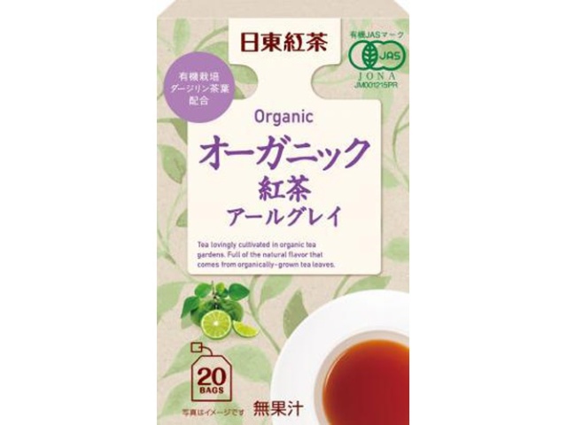 日東紅茶 オ－ガニック紅茶 アールグレイ２０Ｐ □お取り寄せ品 【購入入数４８個】