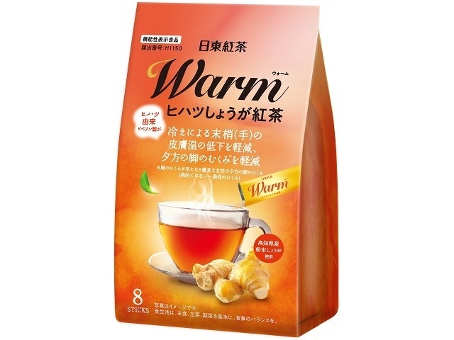 日東紅茶 ウォームヒハツしょうが紅茶８本入り △ 【購入入数２４個】