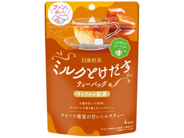 日東紅茶 ミルクとけだすＴＢキャラメル紅茶４袋入 □お取り寄せ品 【購入入数２４個】