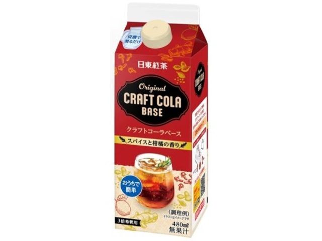 日東紅茶 クラフトコーラベース４８０ｍｌ 【新商品 2/24 発売】 □お取り寄せ品 【購入入数１２個】