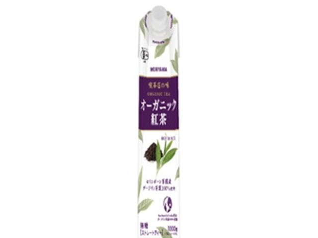 守山 喫茶店の味 オーガニック紅茶１Ｌ □お取り寄せ品 【購入入数６個】
