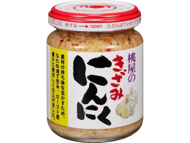桃屋 きざみにんにく １２５ｇ □お取り寄せ品 【購入入数４８個】