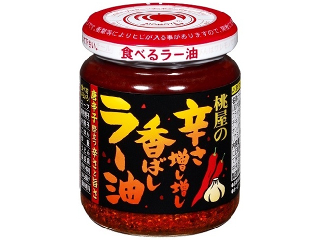 桃屋 辛さ増し増し香ばしラー油１０５ｇ △ 【購入入数６個】