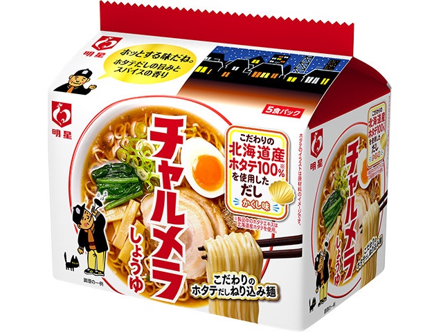 明星（袋５食）チャルメラ  【購入入数１８個】