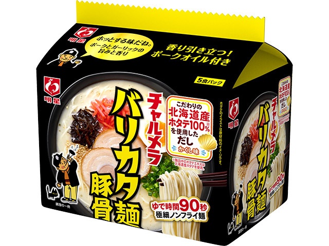 明星 チャルメラ バリカタ麺豚骨５食パック  【購入入数６個】