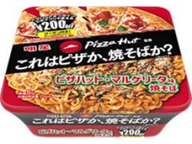 明星 ピザハット監修ピザハットマルゲリータ味焼そば 【新商品 1/26 発売】 □お取り寄せ品 【購入入数１２個】