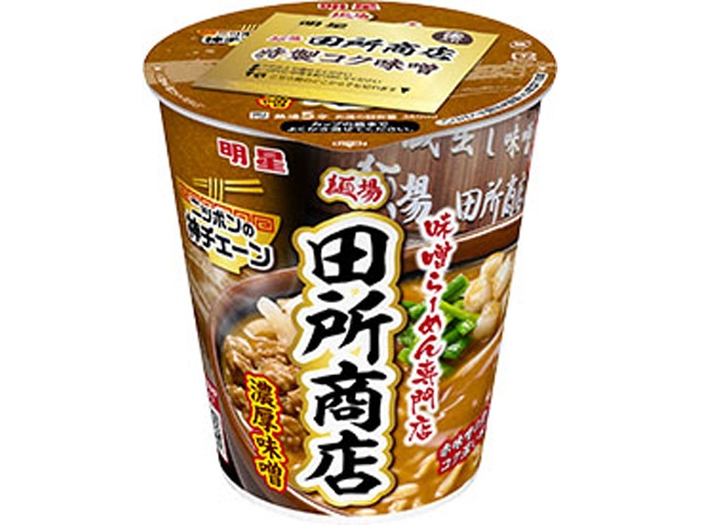 明星 ニッポンの神チェーン田所商店 濃厚味噌 【新商品 3/16 発売】 △ 【購入入数１２個】