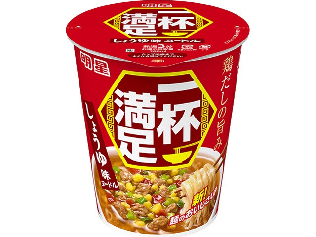 明星 一杯満足 しょうゆ味ヌードル △ 【購入入数１２個】